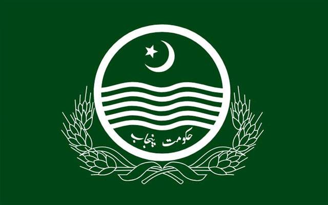 پنجاب حکومت کا ایڈورٹائزمنٹ پالیسی 2025 میں ترمیم کا فیصلہ