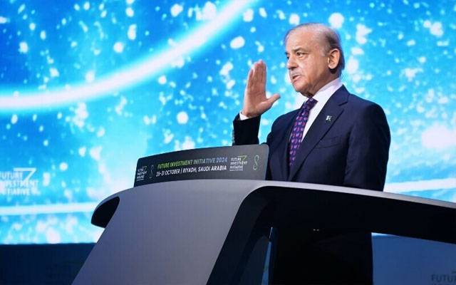 پاکستان اے آئی میں عالمی سطح پر قدم رکھنے کیلئے تیار ہے: شہباز شریف