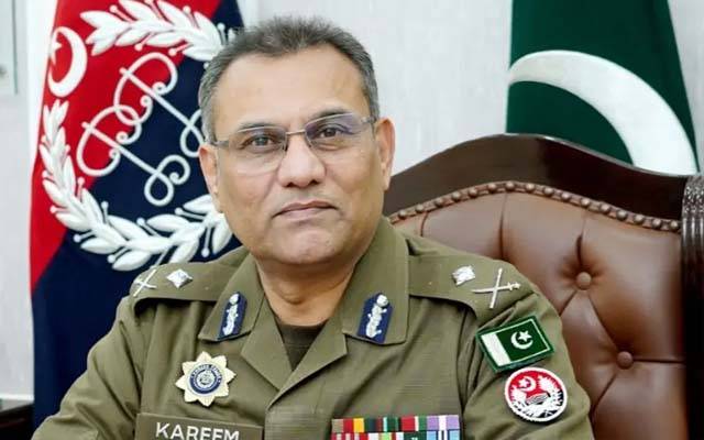 آئی جی پنجاب کو خط و کتابت کیلئے عبدالکریم لکھنے کا مراسلہ جاری 