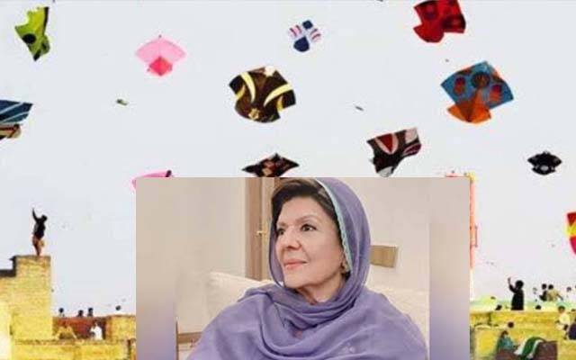 بانی پی ٹی آئی کی بہن علیمہ خان کا گھر پر بسنت منانے کا اعتراف
