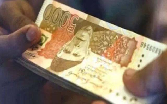 ایک لاکھ روپے ملیں گے؟ خواتین کیلئے بڑی خوشخبری آگئی