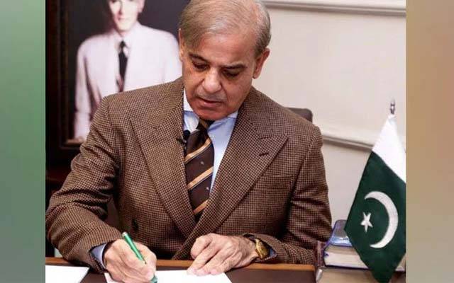 وزیر اعظم شہباز شریف کی مختلف ممالک میں سفراء اور ہائی کمشنر کی تقریروں اور تبادلوں کی منظوری