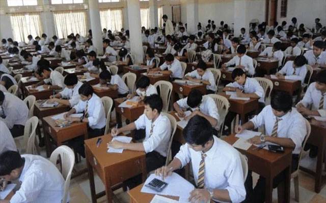 بلوچستان:میٹرک کے سالانہ امتحانات آج سے شروع