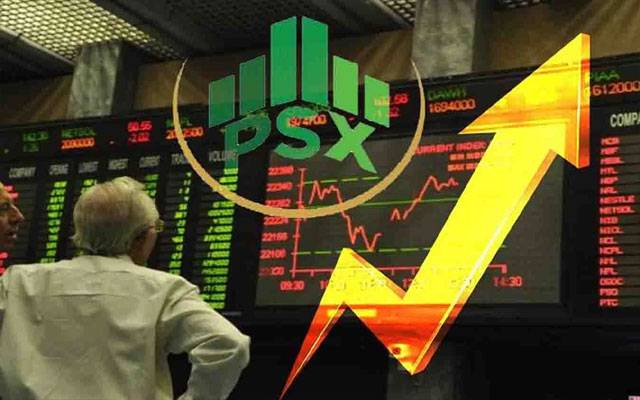 سٹاک مارکیٹ میں تیزی،ہنڈریڈ انڈیکس میں 761 پوائنٹس کا اضافہ
