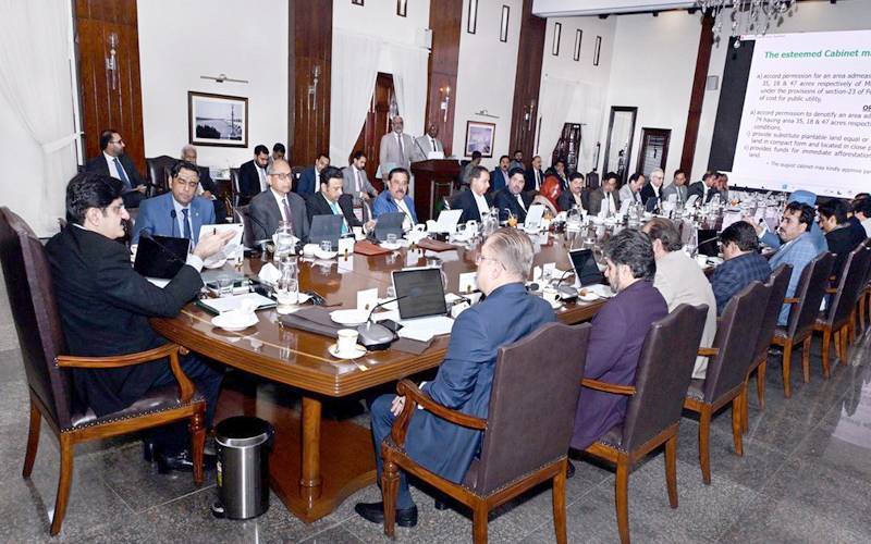 سندھ کابینہ: اوورسیز پاکستانیوں کیلئے ڈیجیٹل پراپرٹی رجسٹریشن کی منظوری