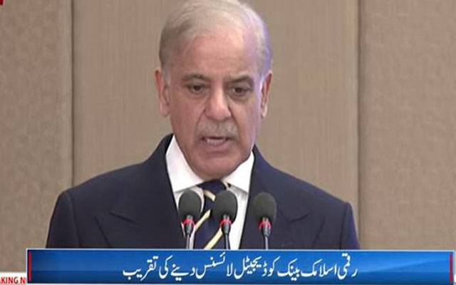 پاکستان اور کویت اپنے تعلقات کو سرمایہ کاری، تجارت اور معاشی تعاون میں تبدیل کر رہے ہیں:شہباز شریف