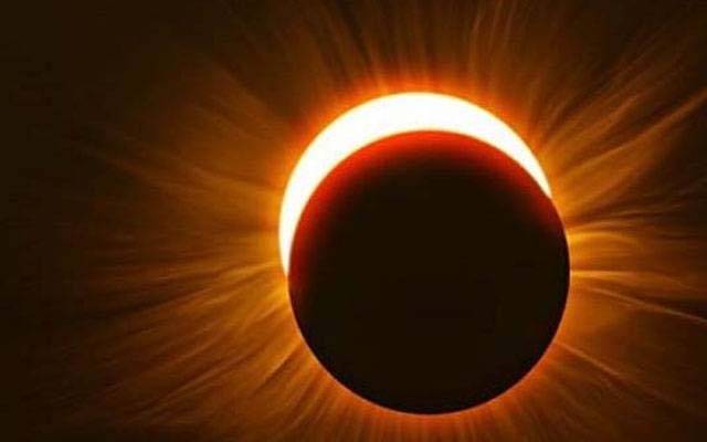 رواں برس کا پہلا سورج گرہن ؛ تاریخ سامنے آگئی 