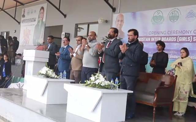  انٹر بورڈ گرلز سپورٹس گالا کا آغاز ،وزیر تعلیم رانا سکندر حیات نےا افتتاح کیا