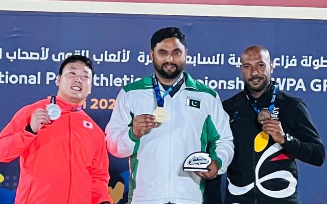 حیدر علی ایک بار پھر گولڈ میڈل جیت کر قوم کا سر فخر سے بلند کردیا