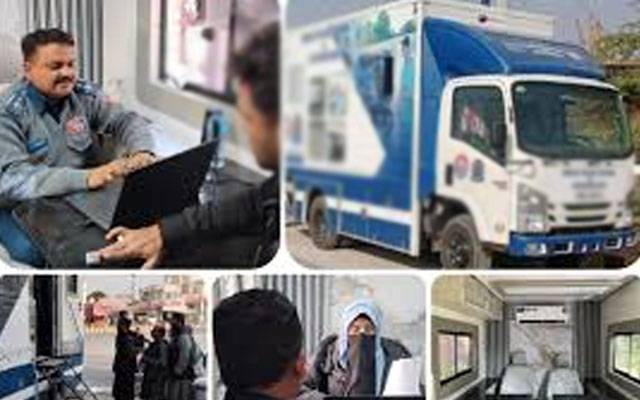 موبائل پولیس اسٹیشن اور لائسنسنگ یونٹس کی کارکردگی رپورٹ جاری