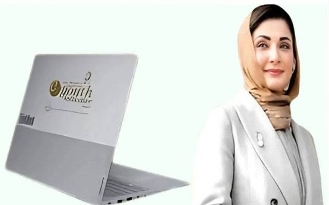 وزیراعلیٰ پنجاب کا بڑا اقدام، لیپ ٹاپ سکیم فیز 2 شروع