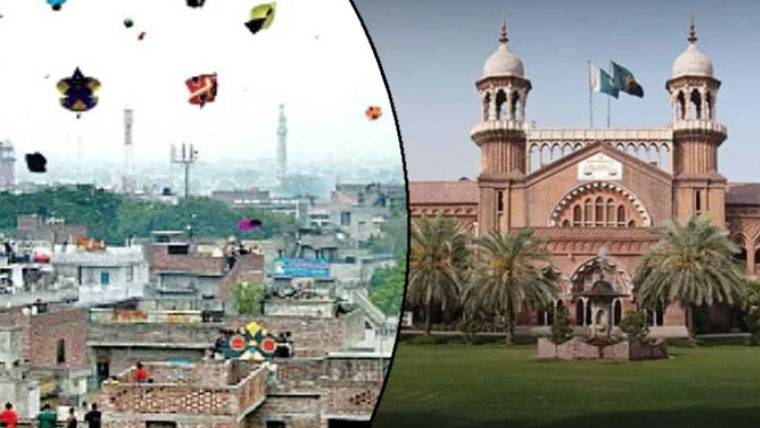 پنجاب ریگولیشن کائٹ فلائنگ ایکٹ 2026 کیخلاف درخواست, اسپیشل سیکرٹری ہوم طلب 