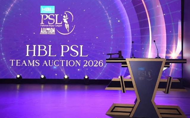 پی ایس ایل میں نئی تاریخ رقم، پہلی مرتبہ پلیئرز آکشن کا آغاز 
