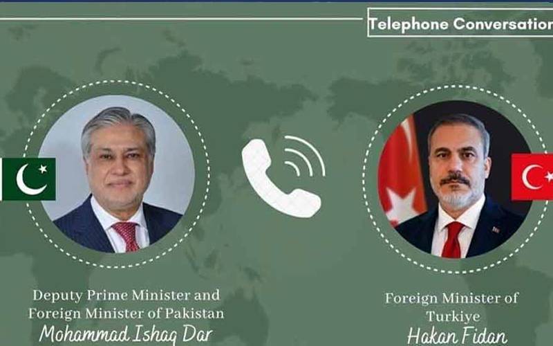 اسحاق ڈار کا ترکیہ اور ایرانی وزرائے خارجہ سے رابطہ، ہم آہنگی جاری رکھنے پر اتفاق