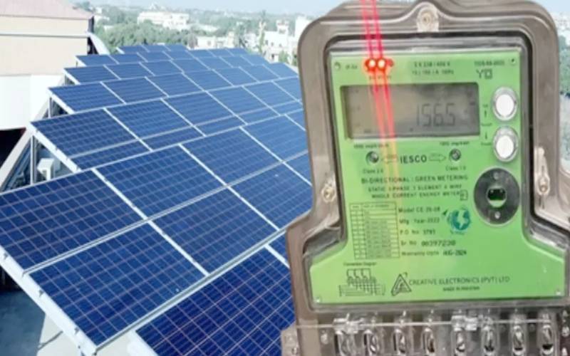 کیا سولرصارفین پر18فیصدسیلزٹیکس عائدہورہا ہے؟