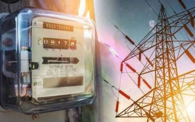 گھریلوصارفین پر فکسڈ چارجز کی حکومتی درخواست منظور ، نیپرا نے فیصلہ جاری کردیا