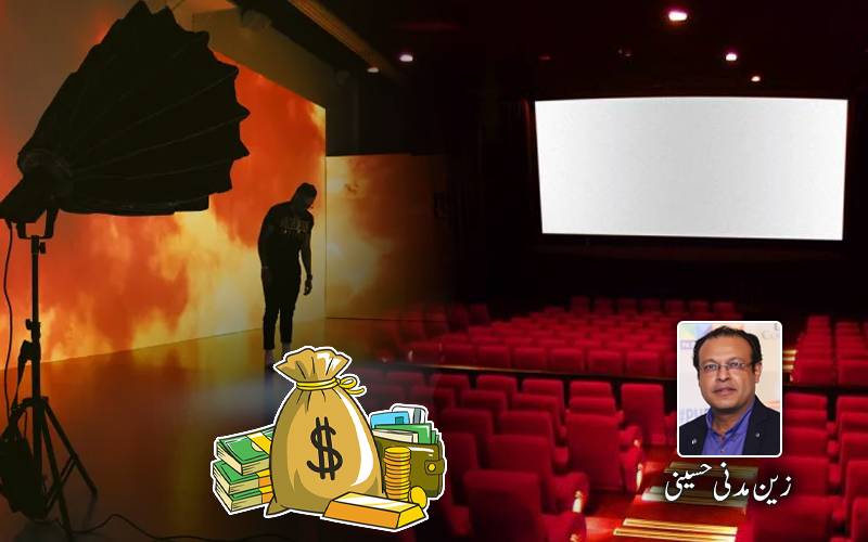 حکومتی وعدے اور فنڈز کی تقسیم میں دیر