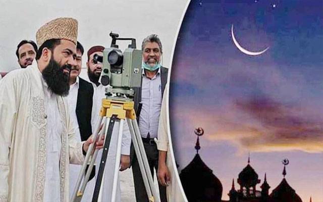 مرکزی رویت ہلال کمیٹی کا اجلاس 18 فروری کو پشاور میں ہوگا