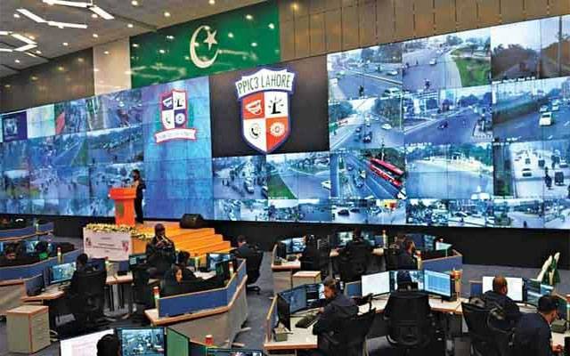 سرکاری ہسپتالوں کو سیف سٹی سسٹم سے منسلک کرنے کا عمل شروع