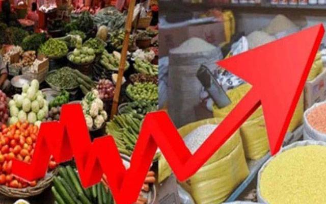 اوپن مارکیٹ میں اشیائے خوردونوش کی بڑھتی قیمتیں، شہریوں نے بڑا مطالبہ کر دیا