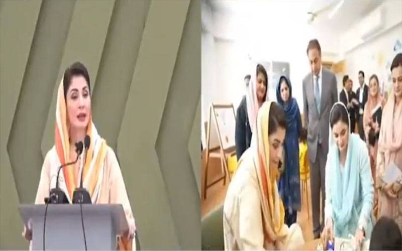 پہلا سرکاری آٹزم سکول قائم، خصوصی بچوں کیلئے عالمی معیار کی سہولتیں میسر ہوں گی: مریم نواز