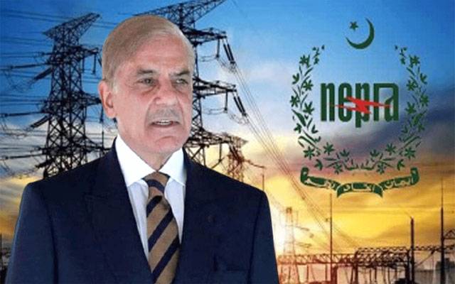 نیپرا کی بلنگ پالیسی پر وزیراعظم نے نوٹس لے لیا