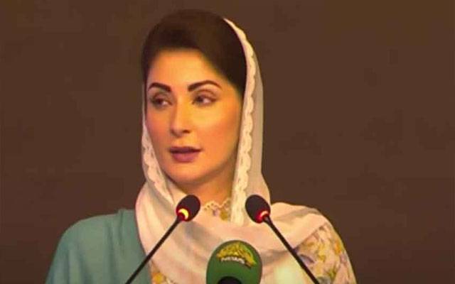 پنجاب حکومت کا لاہور میں مزید ہسپتال قائم کرنے کا فیصلہ، ٹینڈر جاری