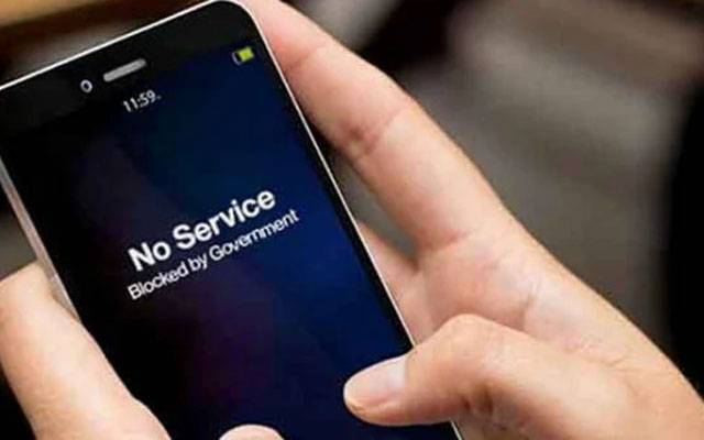 موبائل فون سروس کی بندش سے بچنا ہے تو سب سے پہلے یہ کام کریں!