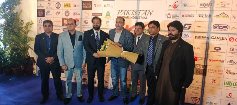 تین روزہ پاکستان سندر انڈسٹریل ایکسپو 2026 کا  باقاعدہ  آغاز، اہم شخصیات کی شرکت