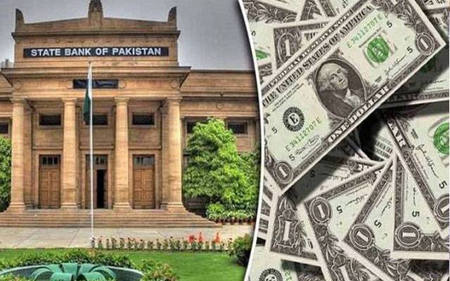 ملکی زرمبادلہ ذخائر بڑھ کر 21.37ارب ڈالر ہو گئے
