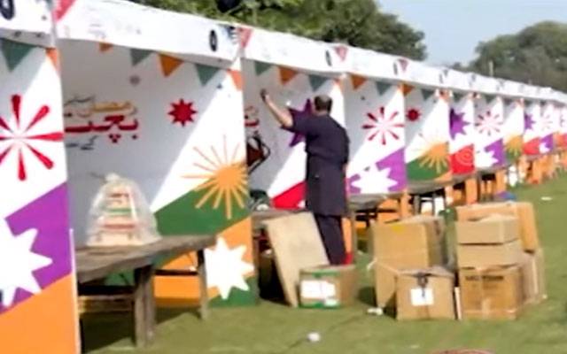 لاہور میں رمضان ریلیف فیسٹیول کے انعقاد کا اعلان