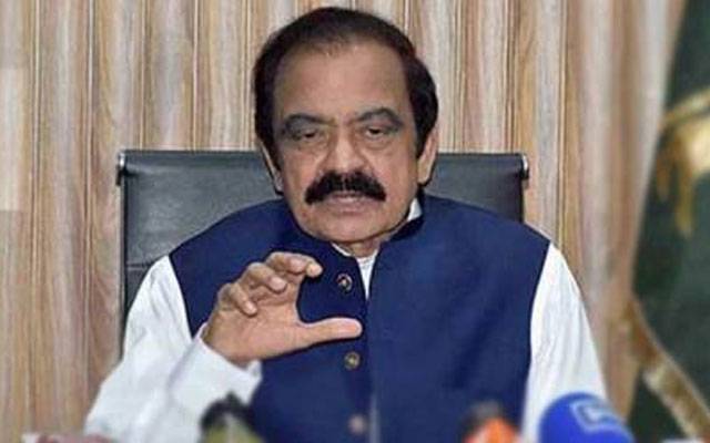 عمران خان جس ڈاکٹر سے آنکھ کا چیک اپ کرانا چاہیں کروایا جائے گا: رانا ثنااللہ