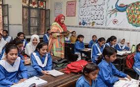  حکومتِ پنجاب کا اسکول مانیٹرنگ نظام سے متعلق اہم فیصلہ