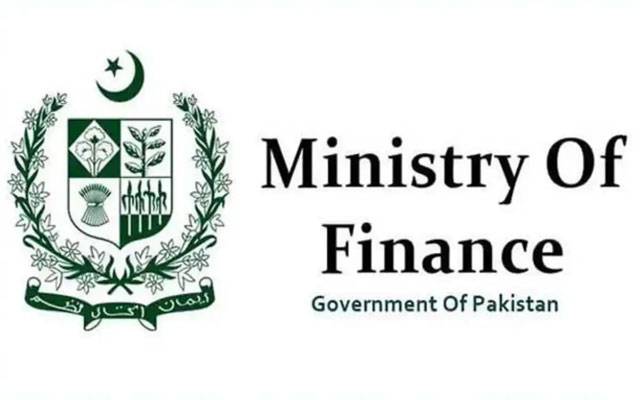 بیرون ملک تعینات افسران  کیلئے اہم خبر،  والدین کے علاج  کیلئے نئی پالیسی نافذ