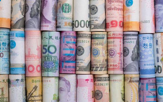 Currency Exchange Rate Friday February 13, 2026