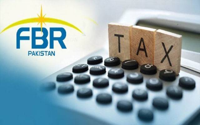 ٹیکس دہندگان کے ڈیٹا کا تحفظ، آئیرس پورٹل پر نیا سکیورٹی نظام متعارف