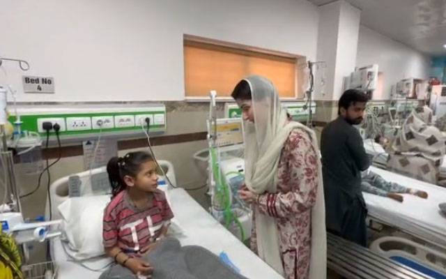 وزیراعلیٰ مریم نواز کا ہزاروں بچوں کی مفت ہارٹ سرجری پر اظہارِ تشکر