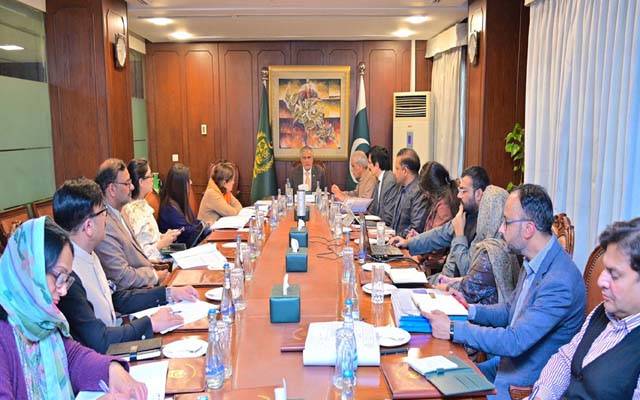 نائب وزیرِ اعظم کی زیر صدارت سینٹر آف ایکسیلینس فار آٹزم  کے مشاورتی بورڈ  کا اجلاس