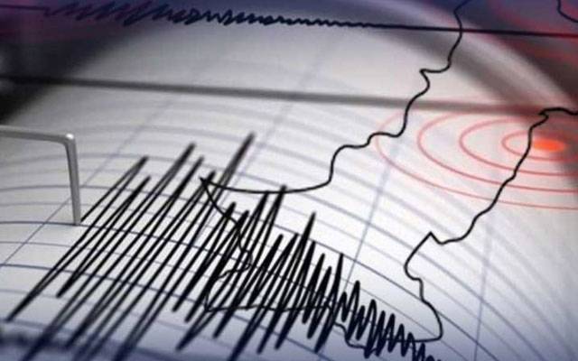 افغانستان میں 4.5 شدت کا زلزلہ ، 3 افراد زخمی