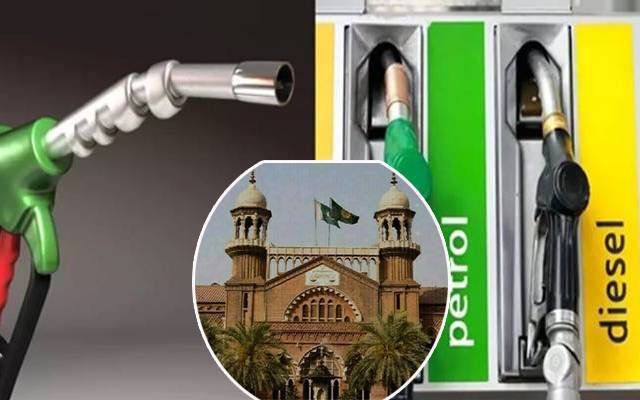 پیٹرولیم قیمتوں میں اضافے کے طریقہ کارکیخلاف دائر درخواستیں سماعت کیلئے مقرر