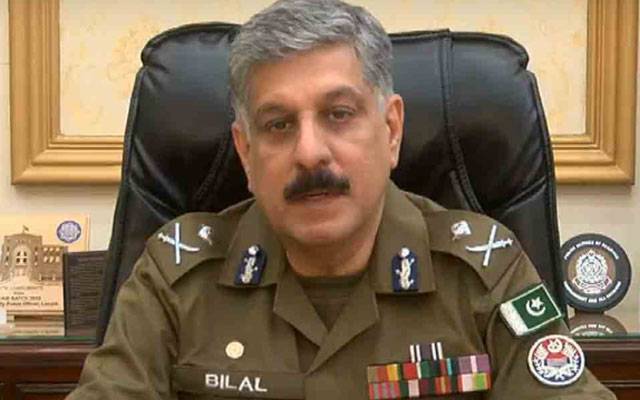 بلال صدیق کمیانہ کی زیرِ صدارت اجلاس میں افسران کو اہم ہدایات