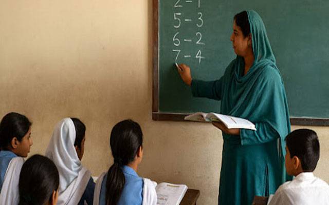 پنجاب کے ہزاروں اساتذہ کیلئے پریشان کن خبر