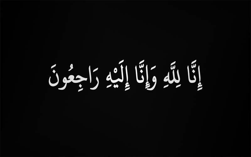 ڈی ایس پی سی ٹی ڈی ہنگو دل کا دورہ پڑنے سے انتقال کرگئے