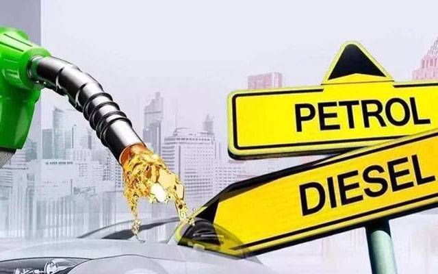 پٹرول اور ڈیزل کی نئی قیمتوں کا اعلان