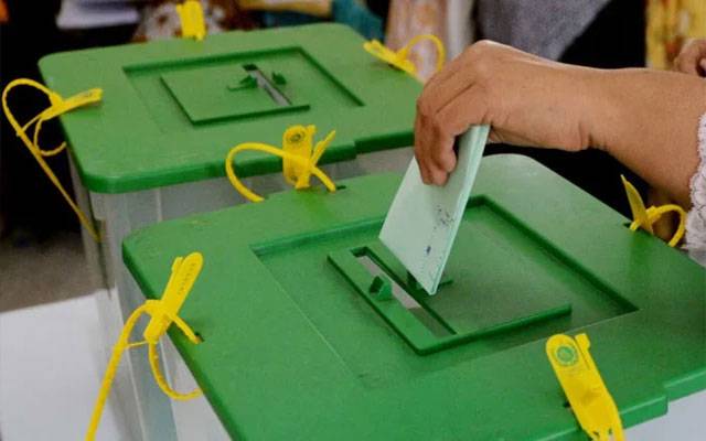 اسلام آباد ہائیکورٹ بار انتخابات کے حتمی نتائج کا نوٹیفیکیشن جاری