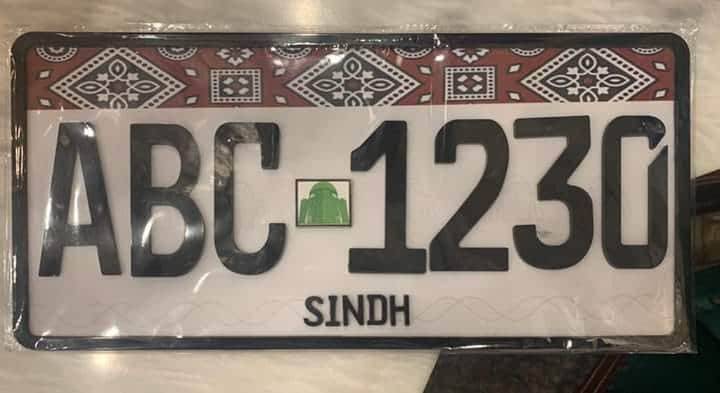 گاڑیوں  کی نمبر پلیٹس کےڈجٹ میں اضافہ،3کی بجائے4 ہندسے ہونگے