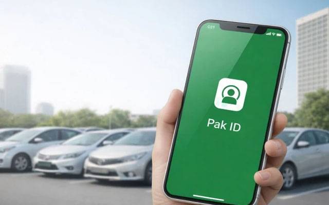پنجاب میں گاڑی مالکان کی بائیو میٹرک تصدیق کیلئے ایپ کا افتتاح