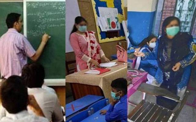 12 ہزار سکول انٹرن ٹیچر 3ماہ کی تنخواہوں سے محروم 