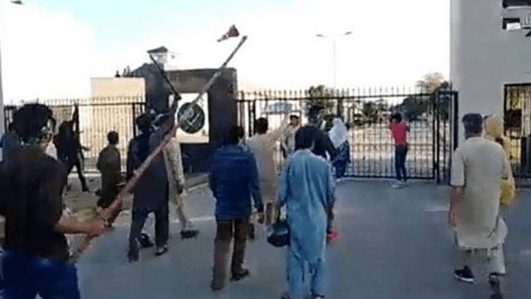 جی ایچ کیو حملہ کیس کی سماعت 3 مارچ تک ملتوی