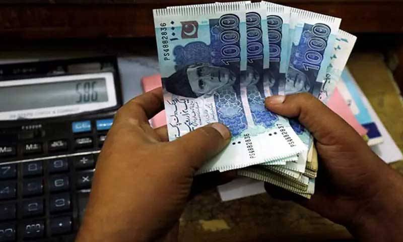 سیونگ اکاؤنٹس میں کتنی رقم پر زکوٰۃ کٹے گی؟ رواں سال کا نصاب جاری